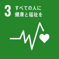 sdgs3